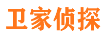 应城外遇出轨调查取证